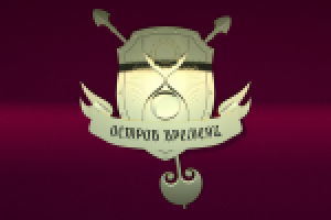 Логотип компании, торгующей хронометрами