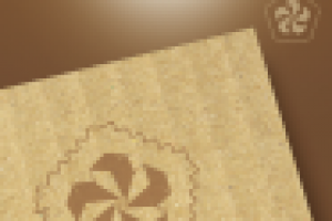 Логотип компании, производящей тару из гофрокартона