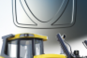 Логотип компании, распространяющей спецтехнику