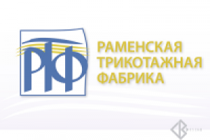 Раменская трикотажная фабрика