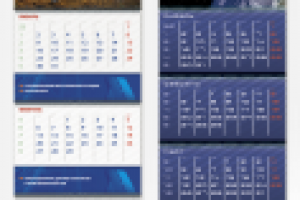 Дизайн календарей для ЗАО «Завод Анкер»