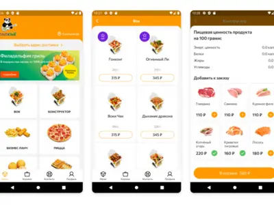 Мобильное приложения Wok-n-roll