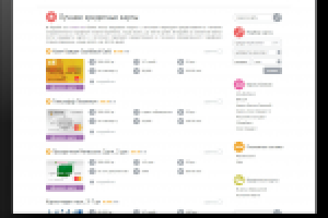 Сервис по поиску кредитных карт