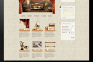 Интернет-магазин