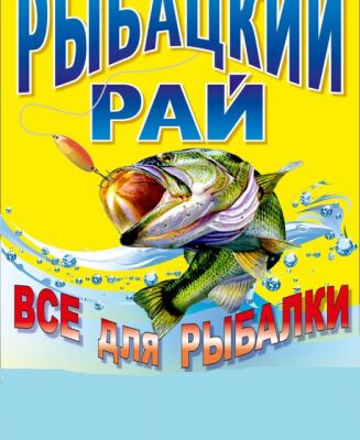 img4034858.png