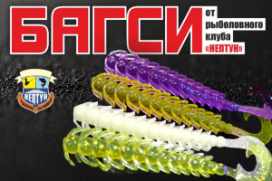 Работа 4034857