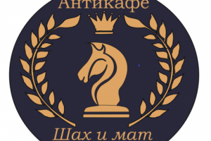 Логотип для шахматного клуба