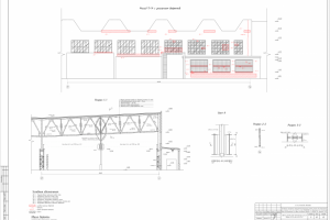 Здание участка БЗУ в г.Коломна