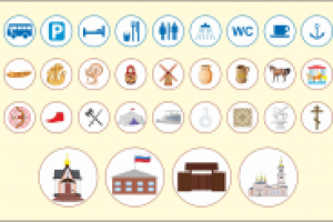 Набор иконок для карты