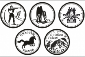 Монеты-сувениры