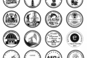 Макеты 32,6 мм