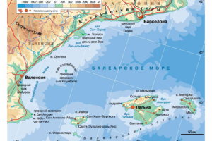 Балеарское море