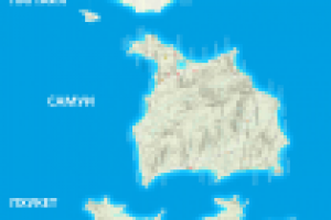 Пхукет, Самуи и Паттайя