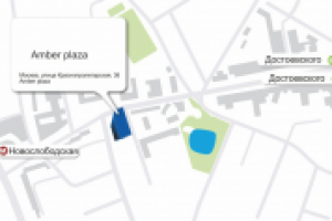 Схема прохода