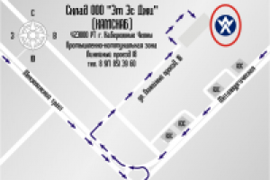 Схема проезда