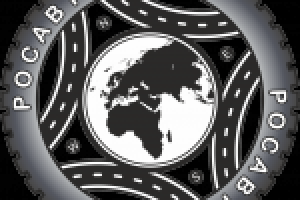 Лого вариант