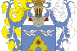 Герб (отрисовка в векторе)