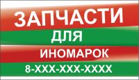 img1701099.png
