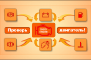 Визитка вариант