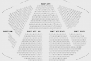 Схема кинозала