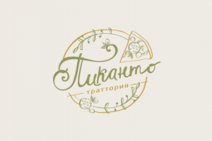 логотип фирменный стиль для пиццерии