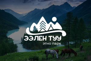 логотип этно парка ЭЭЛЕН ТУУ