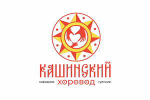 логотип этно фестиваля