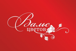 дизайн логотипа