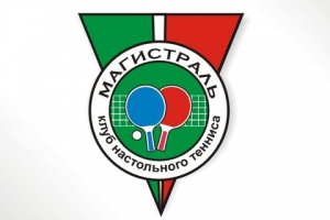 дизайн логотипа