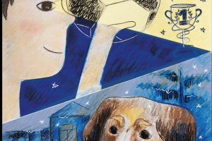 иллюстрация для обложки книги