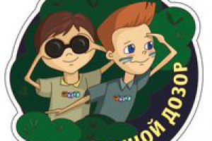 иллюстрации, стикерпак для летнего лагеря