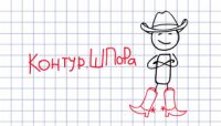 img2086463.png