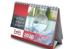 настольный календарь