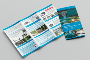 буклет БТА Групп