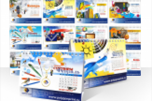 календарь настольный