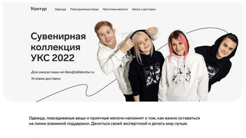 img4393962.png