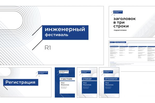img4481762.png