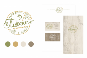 фирменный стиль пиццерии