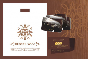 фирменный стиль мебельной компании