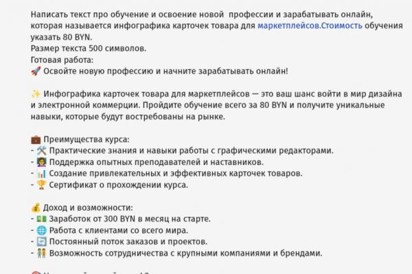 img4654890.png