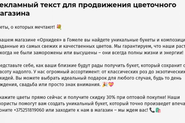 img4654816.png
