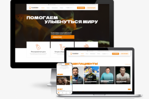 Charisma - стоматологическая клиника