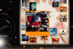 Наполнение сайта. Раздел "Еще много всего"