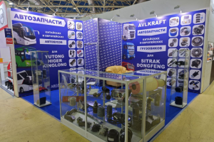 Баннер для компании