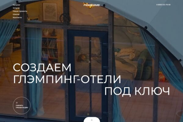 img4566632.png