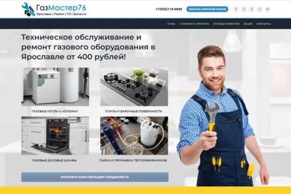 img4268356.png