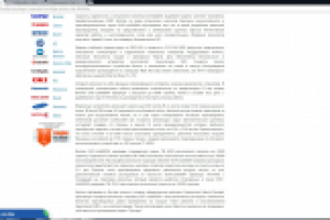 SEO текст: Brother DCP-L6600DW