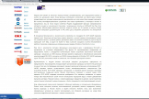 SEO текст: Brother DCP-1602R