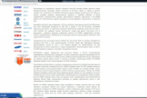 SEO текст: Brother HL-L5000D