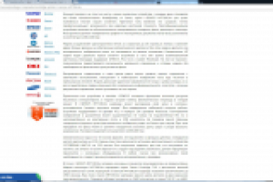 SEO текст: Canon i-SENSYS MF728Cdw